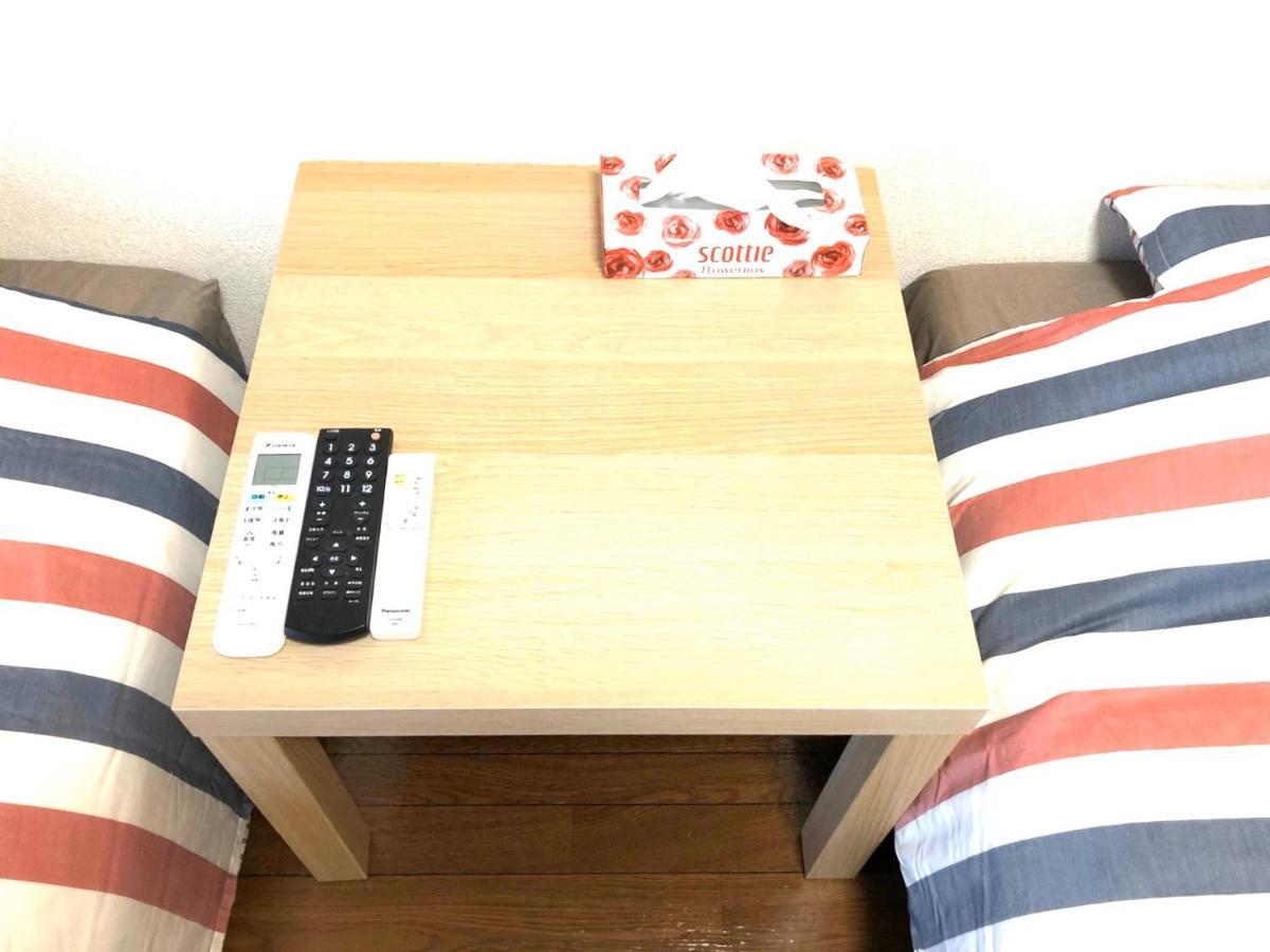 Grace Otsuka Appartement Tokio
