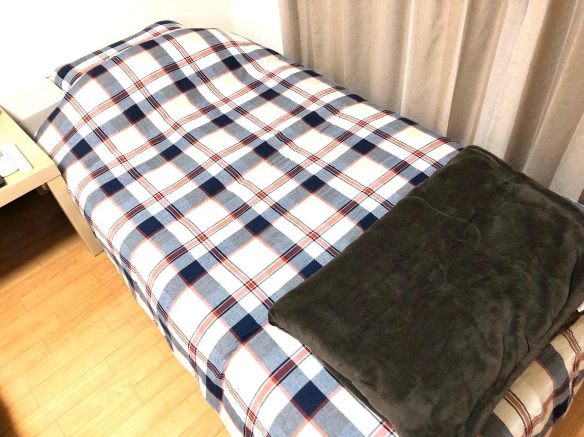 Grace Otsuka Appartement Tokio