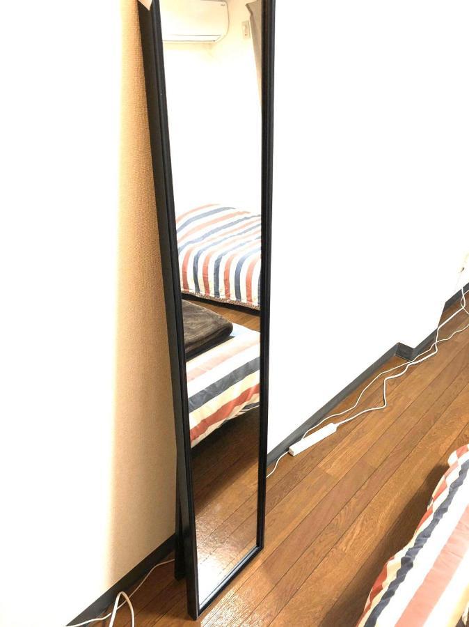 Appartement Grace Otsuka Tokio