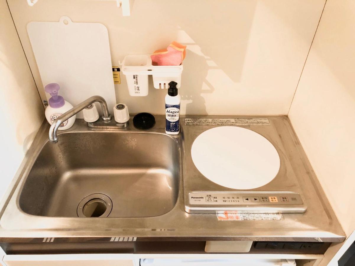 Grace Otsuka Appartement *