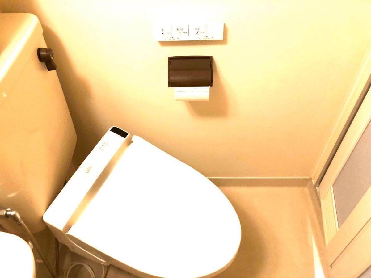 Grace Otsuka Appartement *