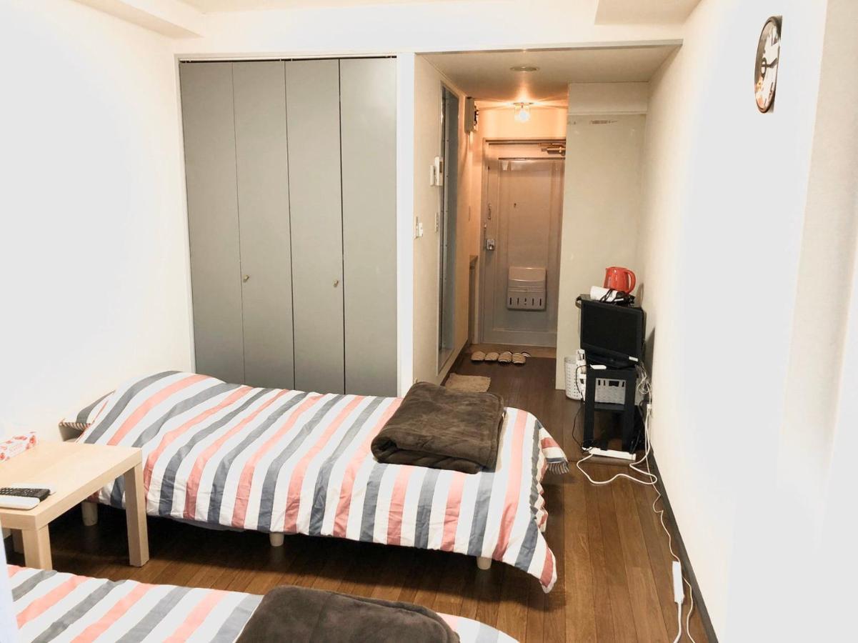Grace Otsuka Appartement *