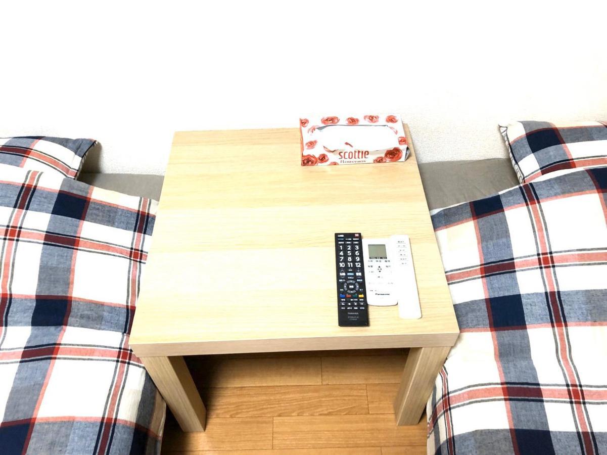 Appartement Grace Otsuka Tokio